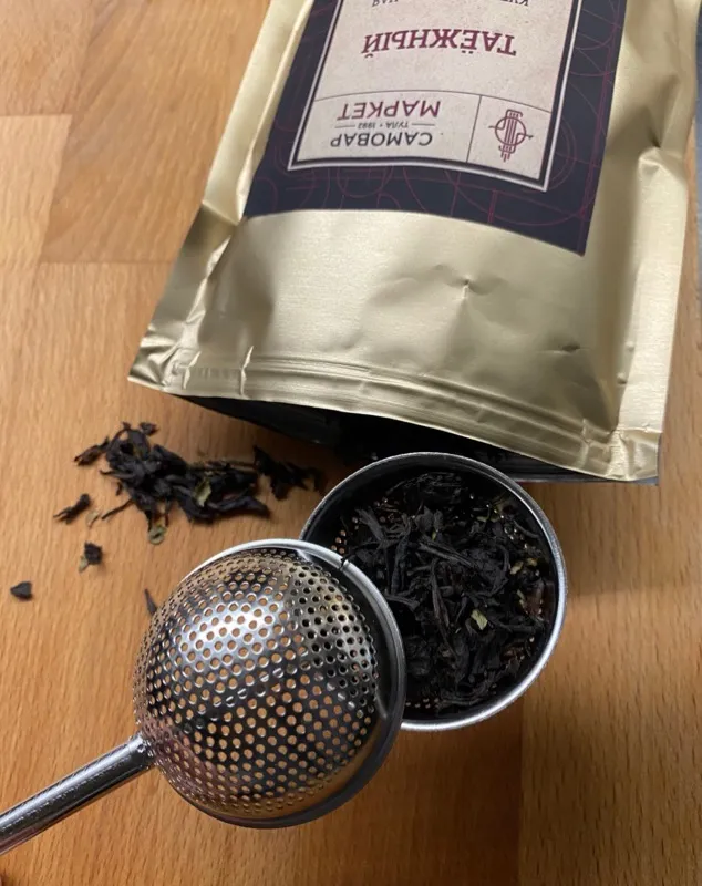 Встречайте новинку: чёрный чай «Таёжный» — дух леса в вашей чашке! Встречайте новинку: чёрный чай «Таёжный» — дух леса в вашей чашке!