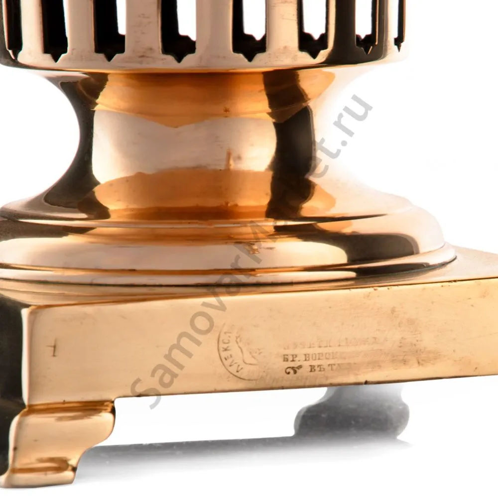 Самовар антикварный на дровах 4 литра формы «Репка», братьев Воронцовых, с трубой, томпаковый Самовар антикварный на дровах 4 литра формы «Репка», братьев Воронцовых, с трубой, томпаковый