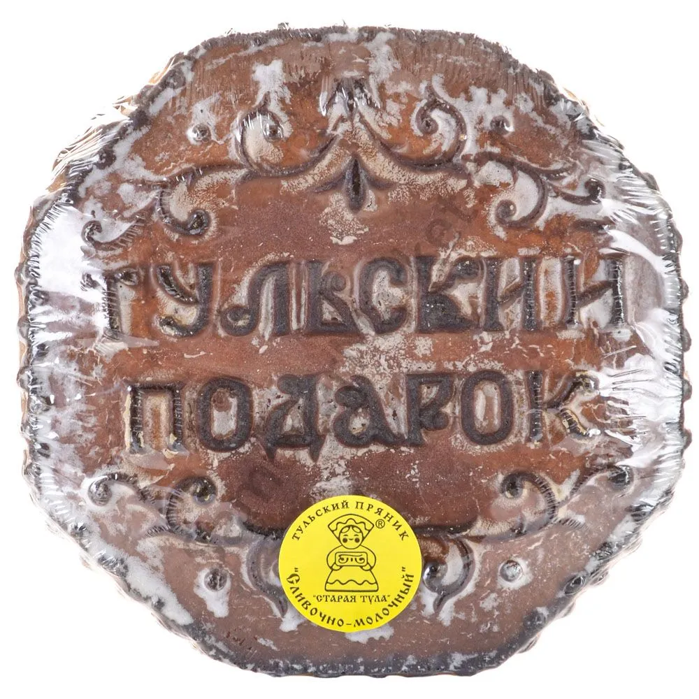 Пряник «Тульский подарок», начинка варёная сгущёнка, 500 гр. Пряник «Тульский подарок», начинка варёная сгущёнка, 500 гр.