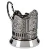 Подстаканник никелированный с чернью «Тула» Подстаканник никелированный с чернью «Тула»