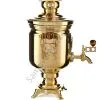 Самовар электрический 3 литра формы «Банка с гербом РФ », золотой, категория «Стандарт» Самовар электрический 3 литра формы «Банка с гербом РФ », золотой, категория «Стандарт»