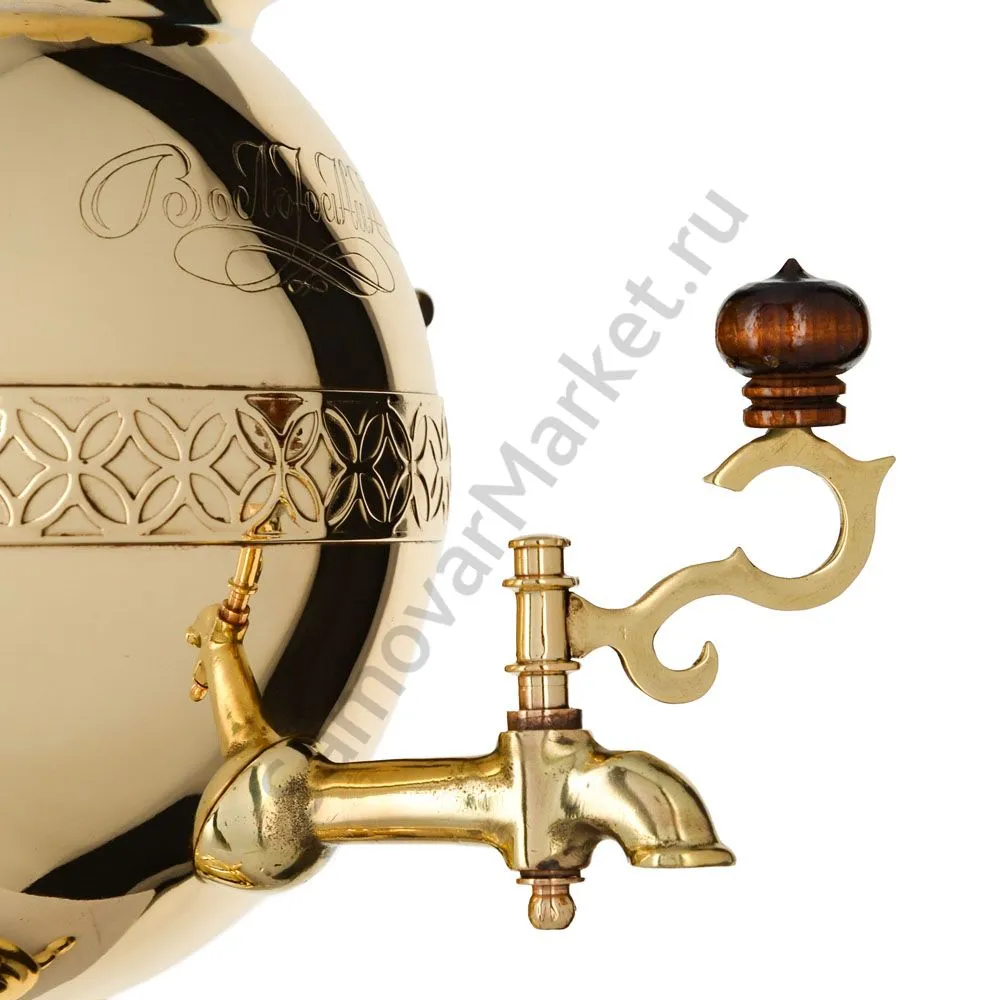 Самовар электрический 3 литра формы «Шар», золотой, категория «Стандарт» Самовар электрический 3 литра формы «Шар», золотой, категория «Стандарт»