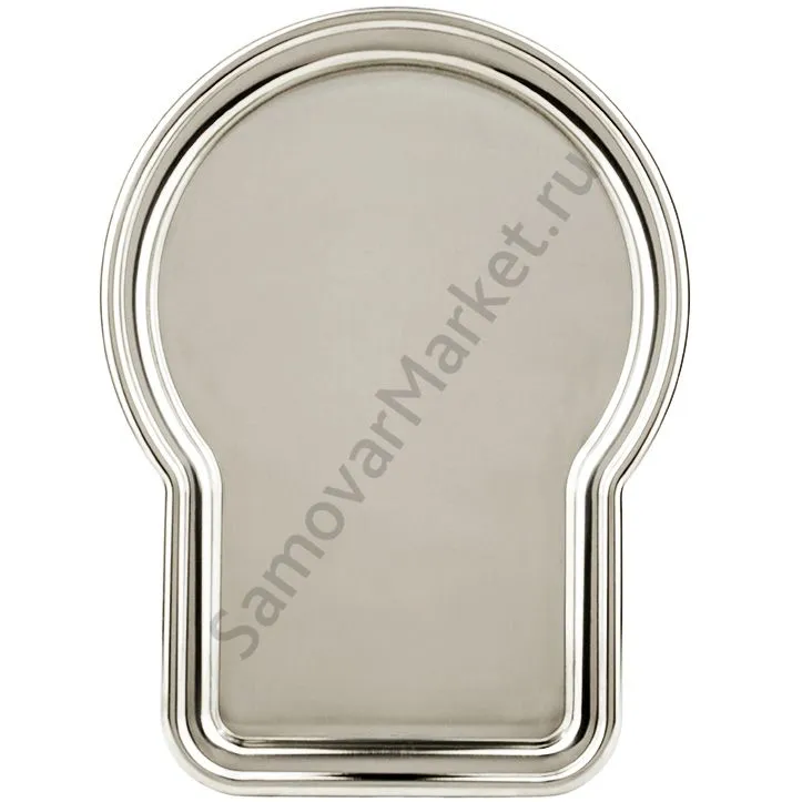 Поднос для самовара формы «Замочная скважина» малый, серебристый Поднос для самовара формы «Замочная скважина» малый, серебристый