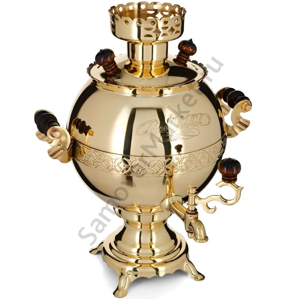 Самовар электрический 3 литра формы «Шар», золотой, категория «Стандарт» Самовар электрический 3 литра формы «Шар», золотой, категория «Стандарт»