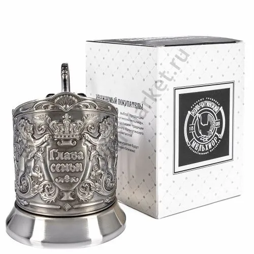 Подстаканник никелированный с чернью «Глава семьи»