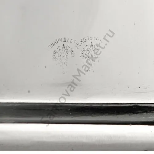 Поднос для самовара антикварный формы «Пуля»,товарищество Кольчугино, мельхиор