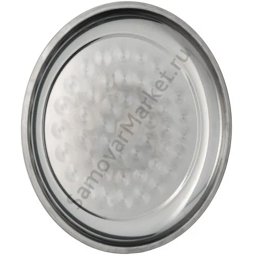 Поднос для самовара круглый, серебристый (Китай)