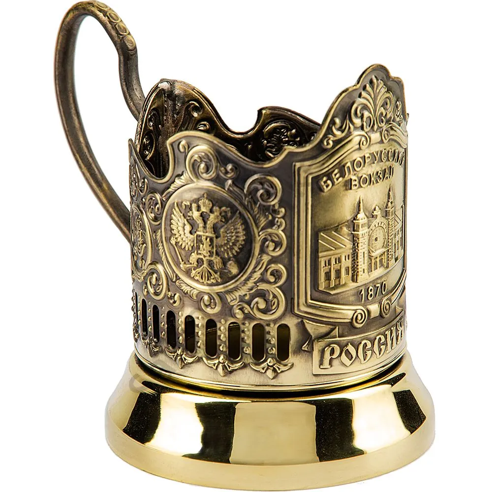 Подстаканник латунный «Белорусский вокзал» Подстаканник латунный «Белорусский вокзал»