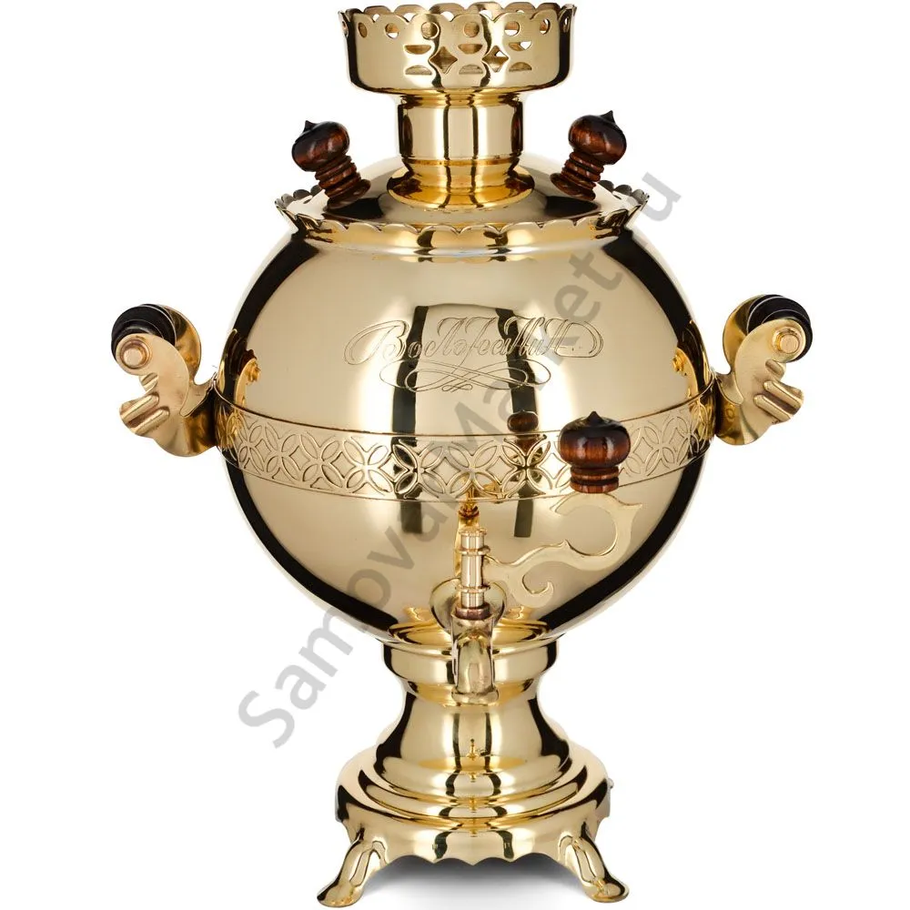 Самовар электрический 3 литра формы «Шар», золотой, категория «Стандарт» Самовар электрический 3 литра формы «Шар», золотой, категория «Стандарт»