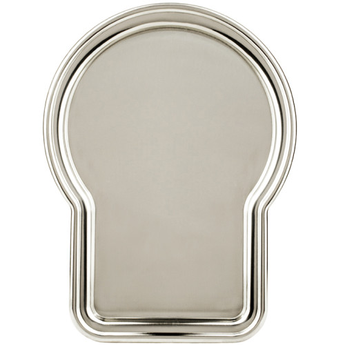 Поднос для самовара формы «Замочная скважина» малый, серебристый