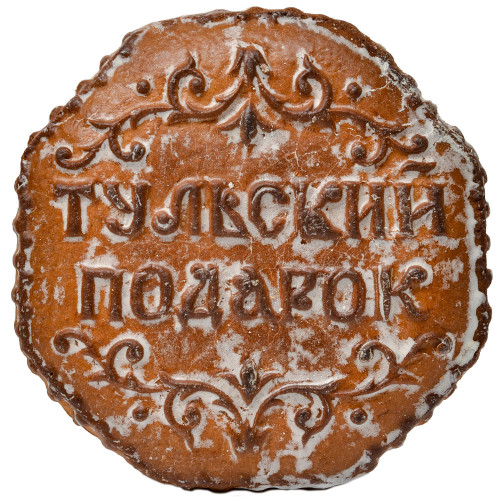 Пряник «Тульский подарок», начинка варёная сгущёнка, 500 гр.