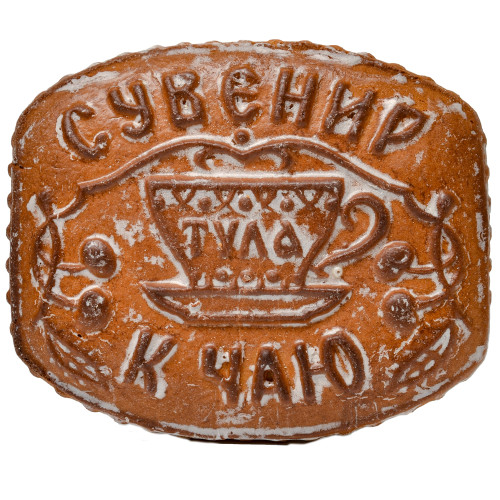 Пряник «Сувенир к чаю», 400 гр.