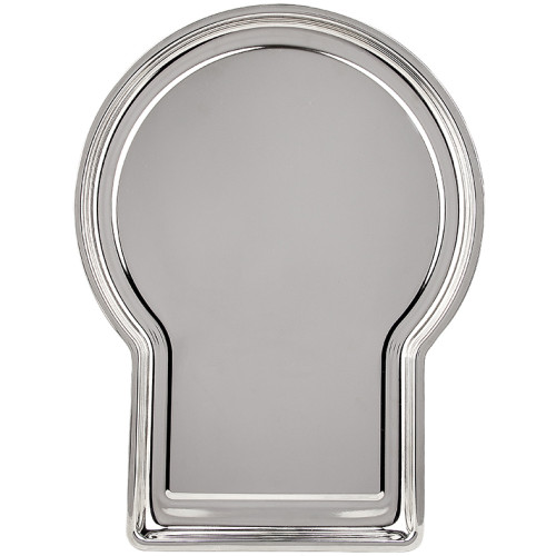 Поднос для самовара формы «Замочная скважина» гладкий, серебристый