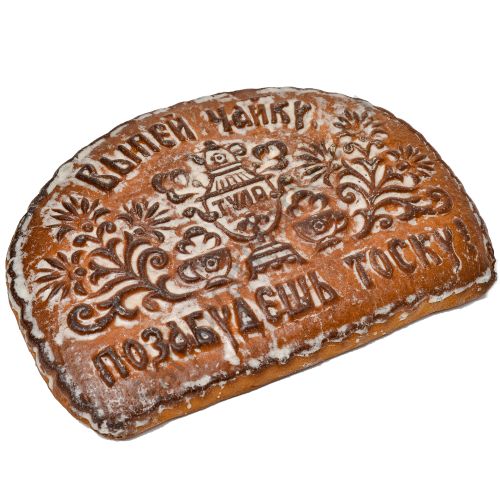 Пряник «Выпей чайку, позабудешь тоску», 700 гр.