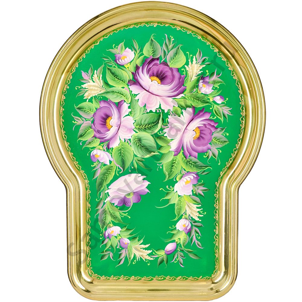 Поднос для самовара формы «Замочная скважина малая» с худ. росписью «Пионы на зелёном в золоте» Поднос для самовара формы «Замочная скважина малая» с худ. росписью «Пионы на зелёном в золоте»