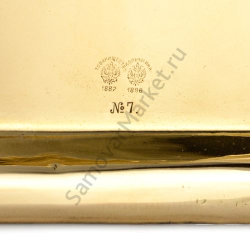 Поднос для самовара антикварный формы «Замочная скважина», Кольчугино, золотой