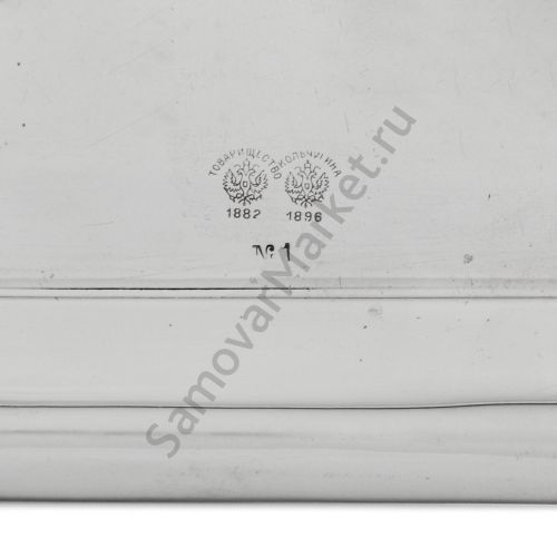 Поднос для самовара антикварный формы «Замочная скважина», Кольчугино, серебристый