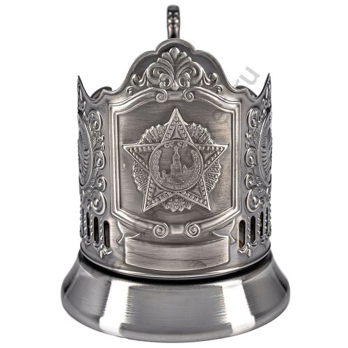 Подстаканник никелированный с чернью «Орден Победы. Герб СССР»