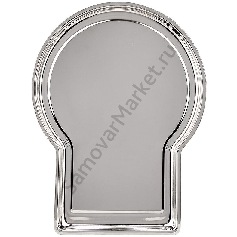 Поднос для самовара формы «Замочная скважина» гладкий, серебристый Поднос для самовара формы «Замочная скважина» гладкий, серебристый