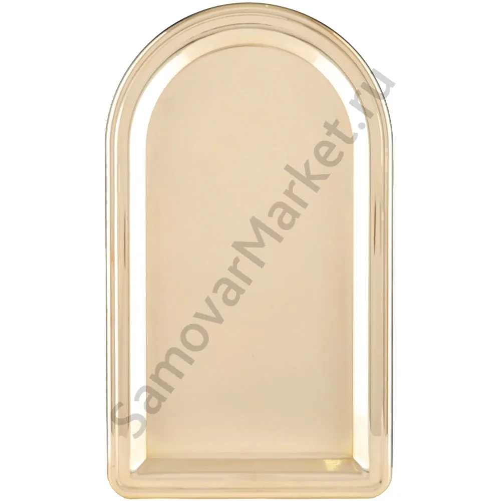 Поднос для самовара формы «Пуля», завод «Штамп», золотой Поднос для самовара формы «Пуля», завод «Штамп», золотой