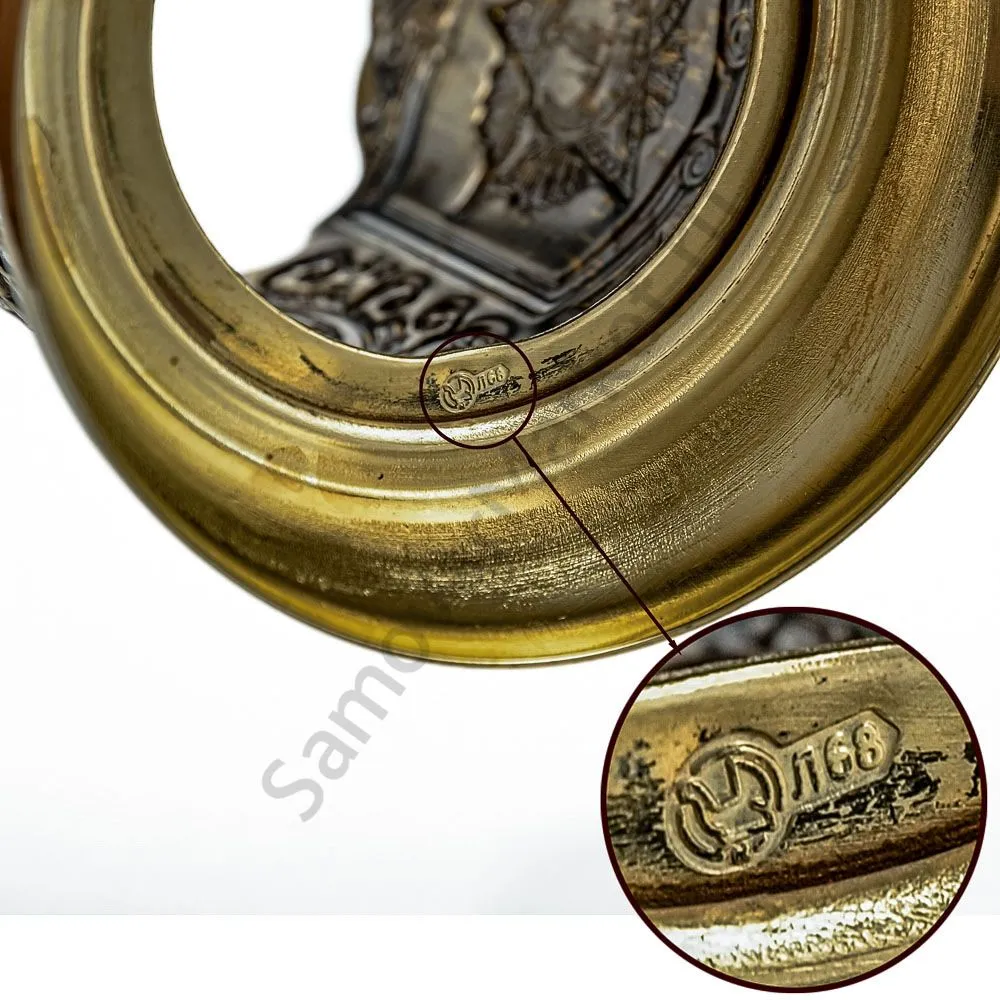 Подстаканник латунный «Русские пляски» Подстаканник латунный «Русские пляски»
