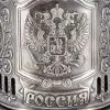 Подстаканник никелированный с чернью «Герб Российской Федерации» Подстаканник никелированный с чернью «Герб Российской Федерации»