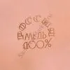 Чайник медный «Португальский» 1,7 литра Чайник медный «Португальский» 1,7 литра