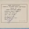 Комплект значков «Русские самовары», в наборе из 7 штук Комплект значков «Русские самовары», в наборе из 7 штук
