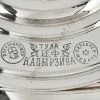 Самовар антикварный комбинированный 5,5 литров формы «Рюмка» Капырзина, серебристый, уценка Самовар антикварный комбинированный 5,5 литров формы «Рюмка» Капырзина, серебристый, уценка