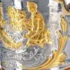 Подстаканник никелированный с частичной позолотой «Охотники на привале»