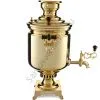 Самовар на дровах 7 литров формы «Банка», ТПТ, литьё, золотой, категория «Люкс» Самовар на дровах 7 литров формы «Банка», ТПТ, литьё, золотой, категория «Люкс»