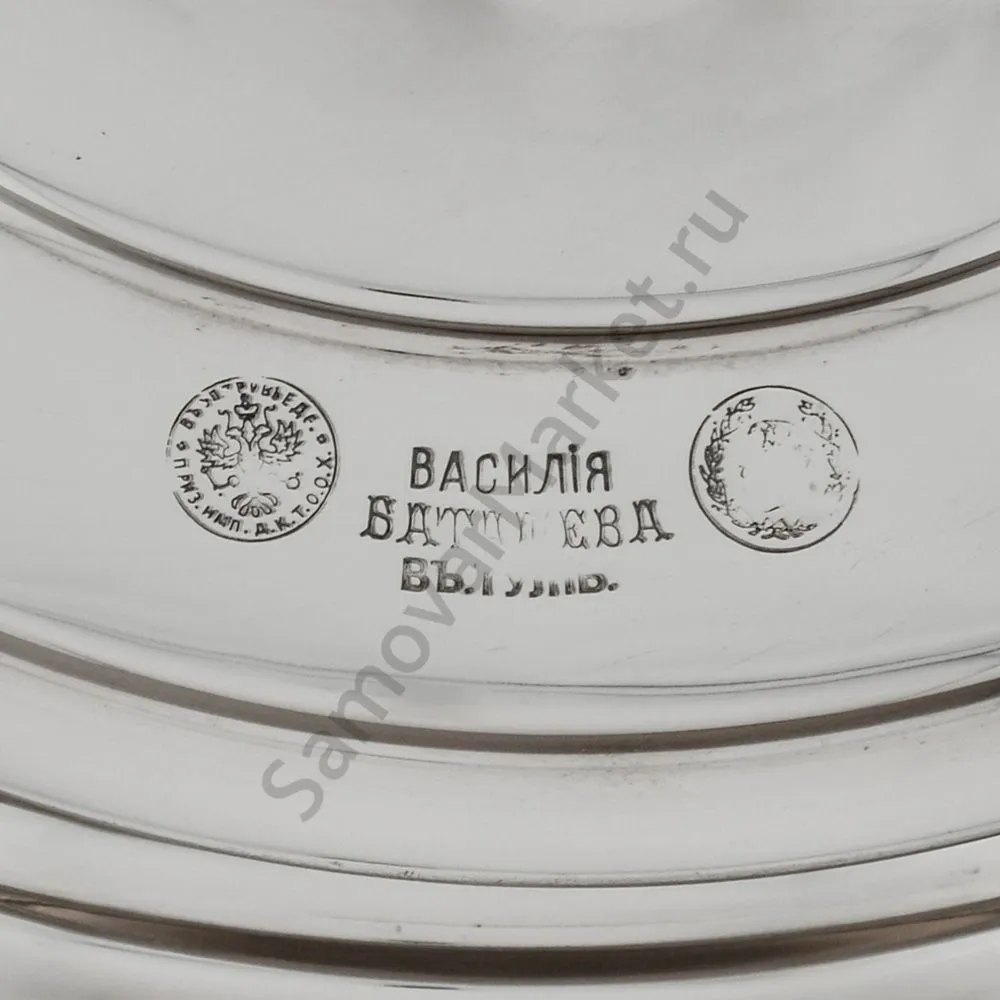 Самовар антикварный комбинированный 7,5 литров формы «Банка» Баташева с медалями, серебристый Самовар антикварный комбинированный 7,5 литров формы «Банка» Баташева с медалями, серебристый