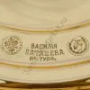 Самовар антикварный на дровах 3 литра формы «Банка» В.С. Баташева с медалями, золотой