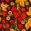Поднос для самовара круглый с художественной росписью «Хохлома с клубникой»