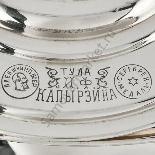 Самовар антикварный комбинированный 5,5 литров формы «Рюмка» Капырзина, серебристый, уценка 