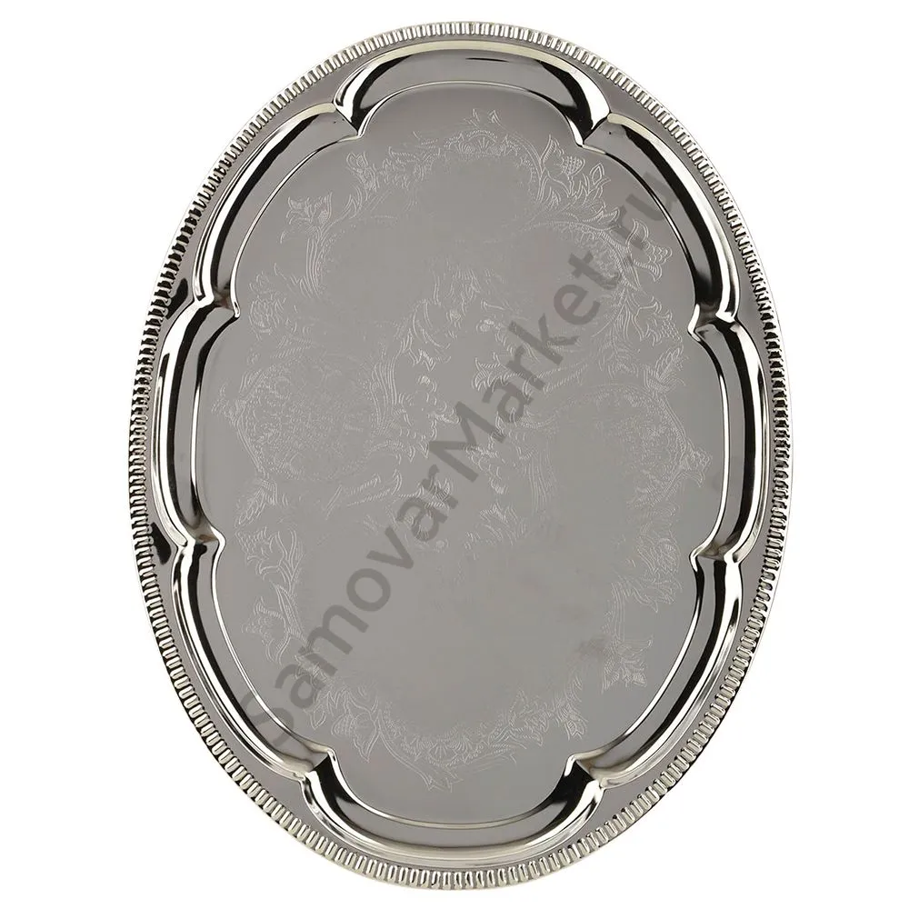 Поднос для самовара овальный, серебристый (Китай) Поднос для самовара овальный, серебристый (Китай)