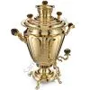 Самовар антикварный на дровах 3,5 литра формы «Рюмка» Н.А. Воронцова, золотой Самовар антикварный на дровах 3,5 литра формы «Рюмка» Н.А. Воронцова, золотой