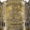 Подстаканник латунный «Отечество, Долг, Честь»