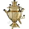Самовар антикварный на дровах 6,5 литров формы «Ваза дольная», ТПЗ, золотистый Самовар антикварный на дровах 6,5 литров формы «Ваза дольная», ТПЗ, золотистый