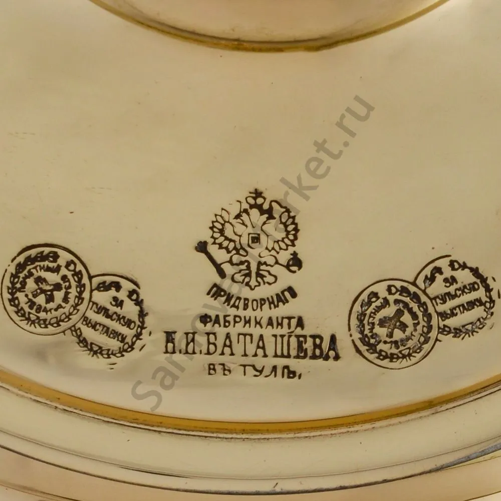 Самовар антикварный на дровах 6,5 литров формы «Банка» Н.И. Баташевах с медалями, золотистый Самовар антикварный на дровах 6,5 литров формы «Банка» Н.И. Баташевах с медалями, золотистый