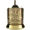 Подстаканник латунный «Армия» Подстаканник латунный «Армия»