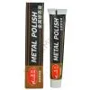 Чистящее средство для самовара полироль «METAL POLISH» (Китай), 50 мл