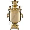 Самовар антикварный на дровах 6,5 литров формы «Банка» Н.И. Баташевах с медалями, золотистый Самовар антикварный на дровах 6,5 литров формы «Банка» Н.И. Баташевах с медалями, золотистый