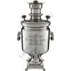 Самовар антикварный на дровах 7 литров формы «Банка» Н.И. Баташева с медалями, серебристый Самовар антикварный на дровах 7 литров формы «Банка» Н.И. Баташева с медалями, серебристый