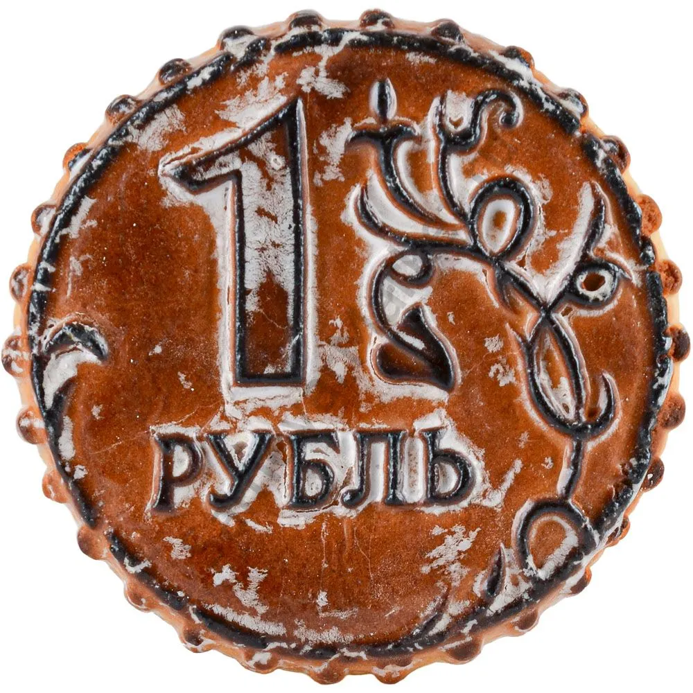 Пряник «Рубль», 200 гр. Пряник «Рубль», 200 гр.