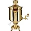 Самовар на дровах 7 литров формы «Банка», золотой, категория «Люкс» Самовар на дровах 7 литров формы «Банка», золотой, категория «Люкс»