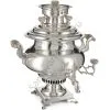 Самовар антикварный на дровах 3 литра формы «Репка» с трубой, фурнитура кость,посеребрённый