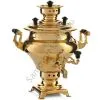 Самовар сувенирный «Ясная поляна», золотистый