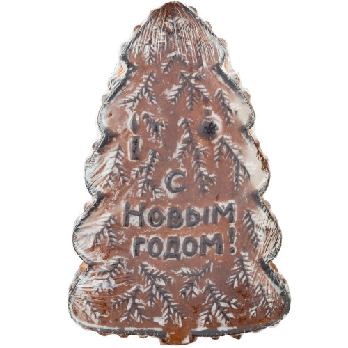 Пряник «С новым годом»,500 гр.