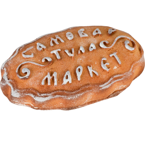 Фирменный пряник овальный, малый